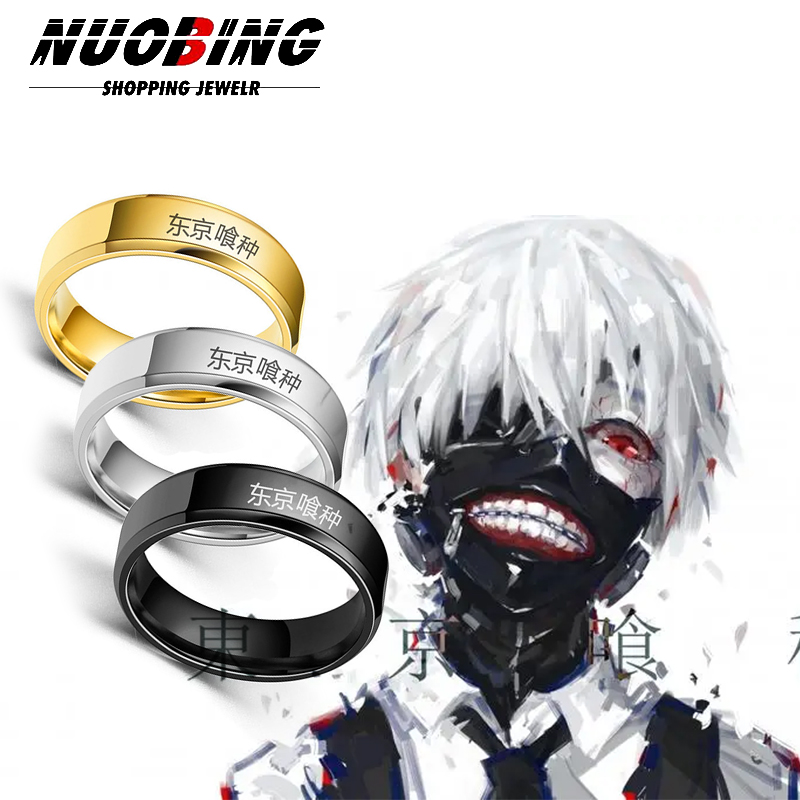 Wedding Zone - أنيمي طوكيو الغول كينمو كينيان لعب