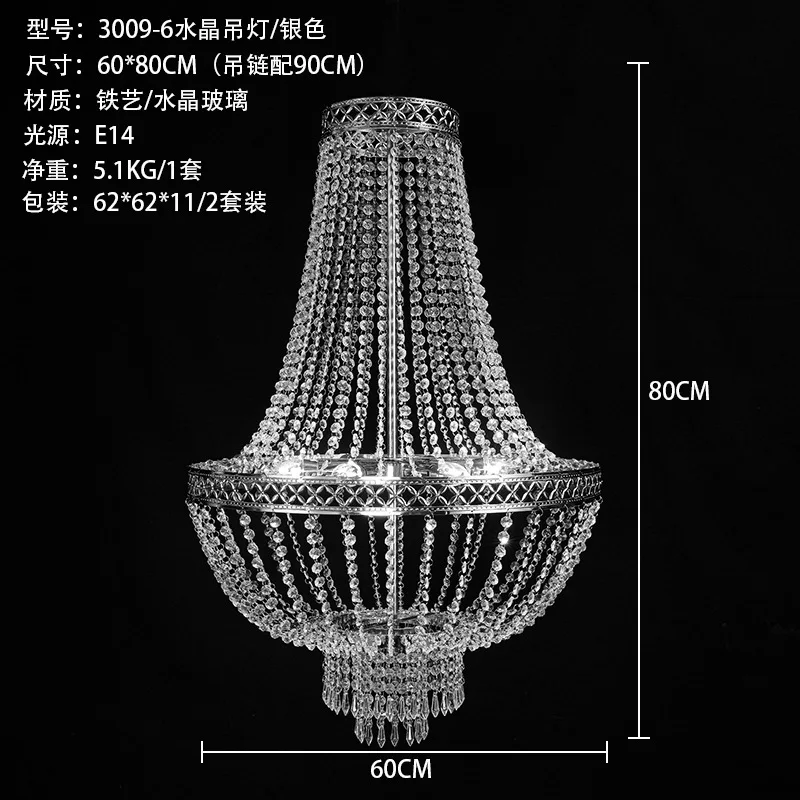 2 قطعة متجر مستلزمات حفلات الز - مراجعة Wedding/Event Supply Store وسعره