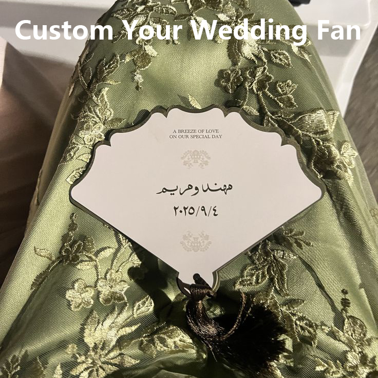 مروحة زفاف فاخرة مخصصة، بطاقة  - مراجعة Wedding Ceremony Supply وسعره